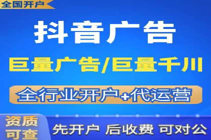 百度包年竞价策略：提升广告转化率的秘诀